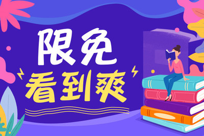 菲律宾人去中国打工签证的流程是怎么样的？工签使用的范围？